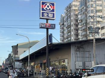 仁德中清路店面