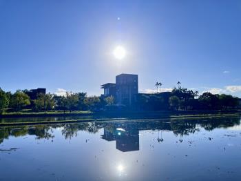 陳定南紀念園區旁農地Ｂ