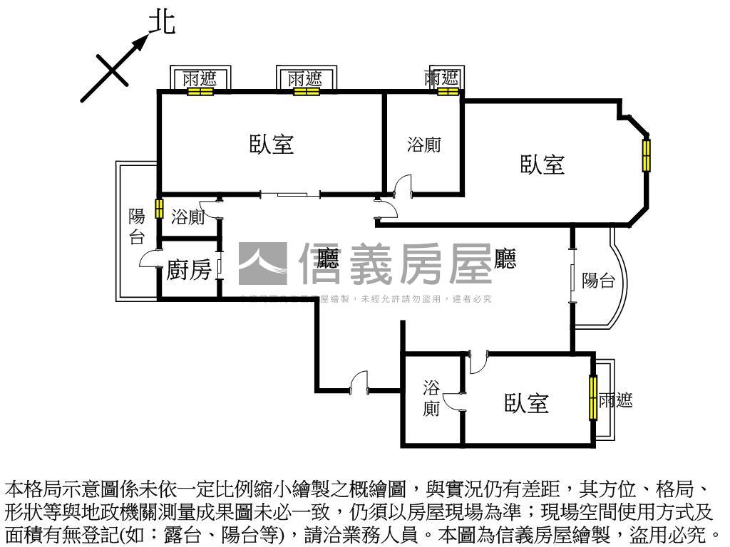 楠梓瀚百萬裝潢景觀豪邸房屋室內格局與周邊環境