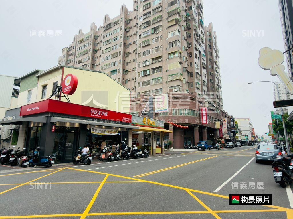 「專任」慶都大第精選大戶房屋室內格局與周邊環境