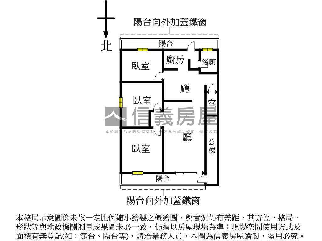 長青街方正公寓房屋室內格局與周邊環境