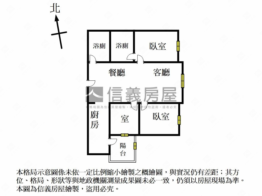 合新璞遇２房１室山景美屋房屋室內格局與周邊環境
