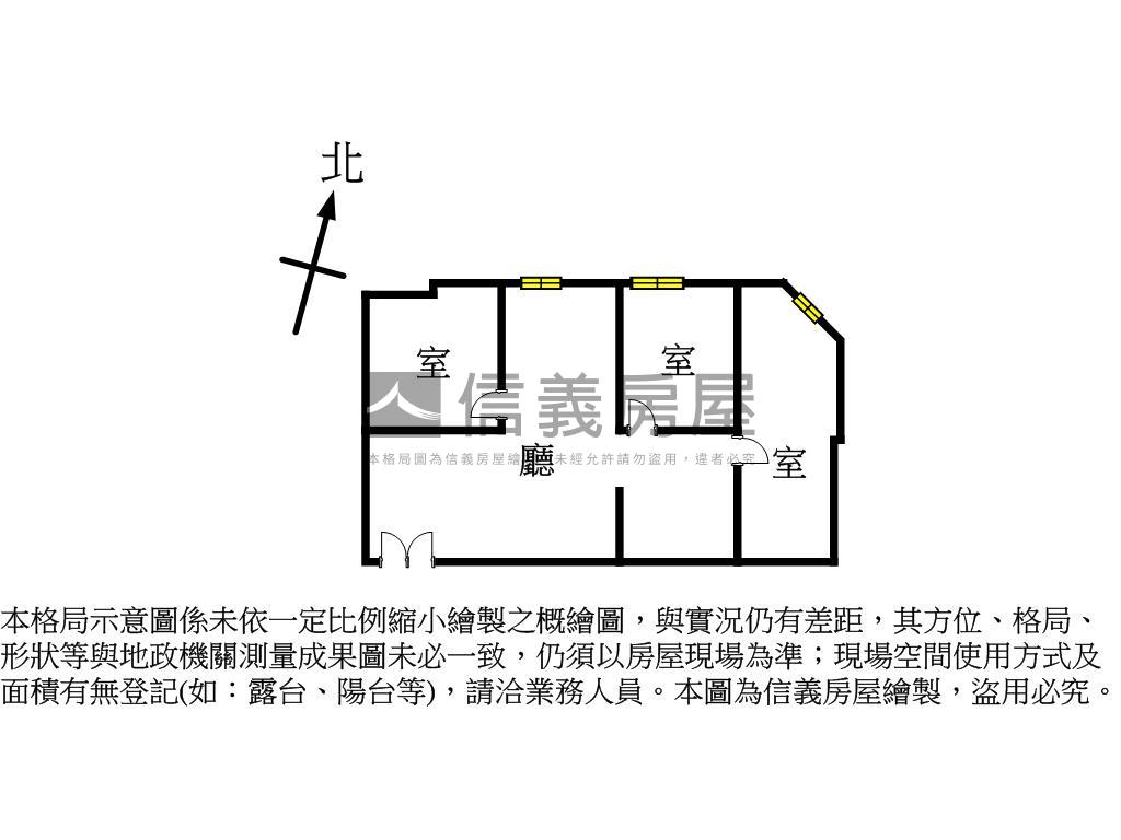 亞灣啟航．中華經貿房屋室內格局與周邊環境