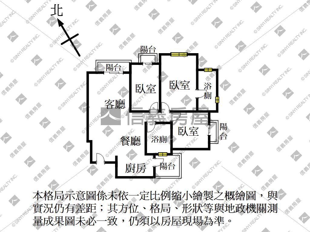 專任高鐵視野大三房雙車位房屋室內格局與周邊環境