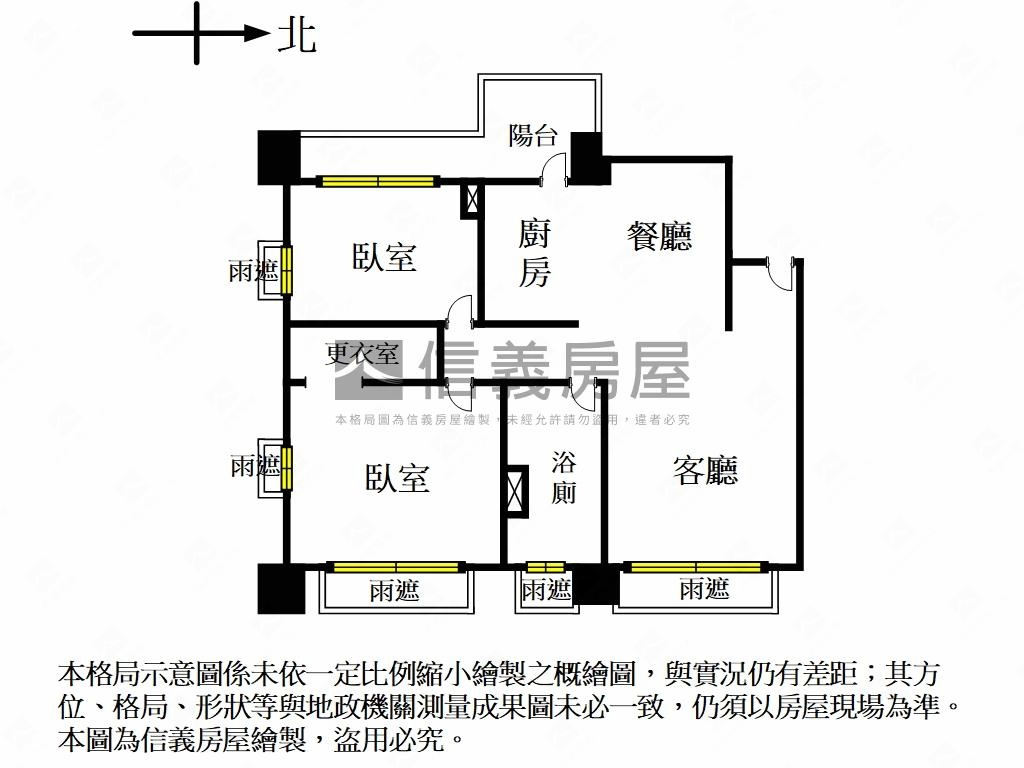 松江無籬☆面公園兩房精品房屋室內格局與周邊環境