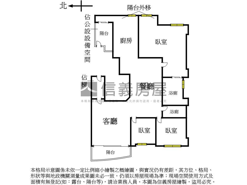 藏峰氣派鋼骨高樓名宅房屋室內格局與周邊環境