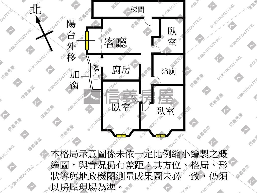 平鎮復旦國小３房房屋室內格局與周邊環境