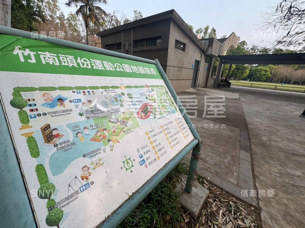 居品ＴｗｉｎＰａｒｋ房屋室內格局與周邊環境