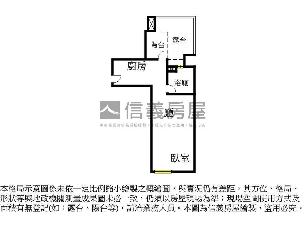 八德采邑２樓Ａ２房屋室內格局與周邊環境