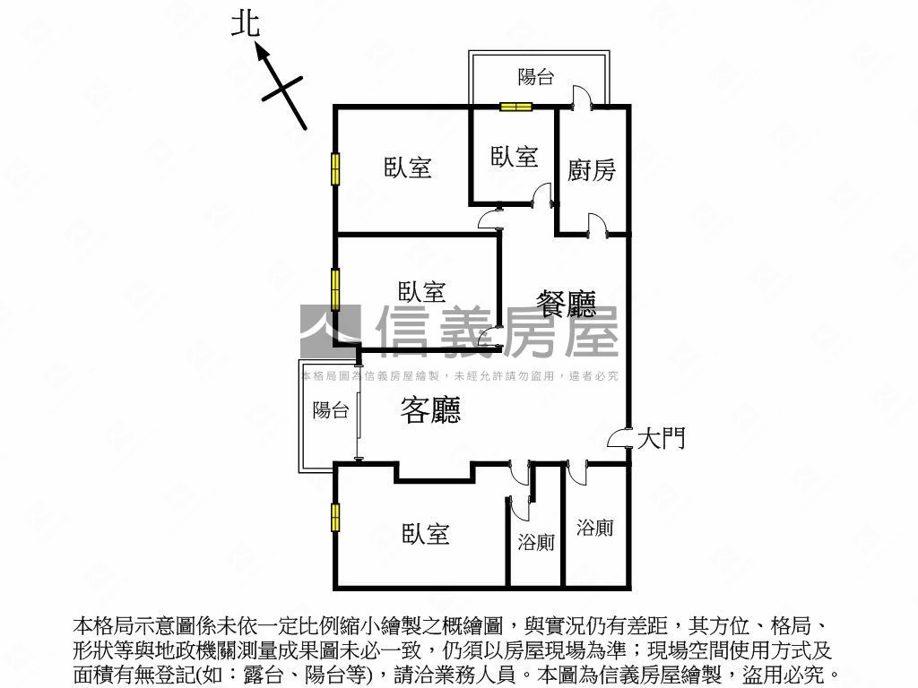 芬蘭極光四房河景帝王戶房屋室內格局與周邊環境