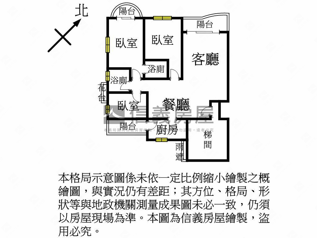 中路便利三房車好宅房屋室內格局與周邊環境