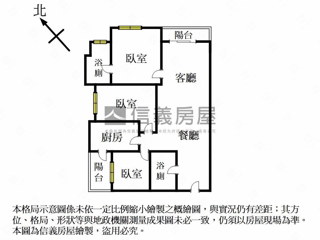 公園大院方正三房房屋室內格局與周邊環境
