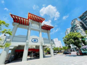 公園大院方正三房