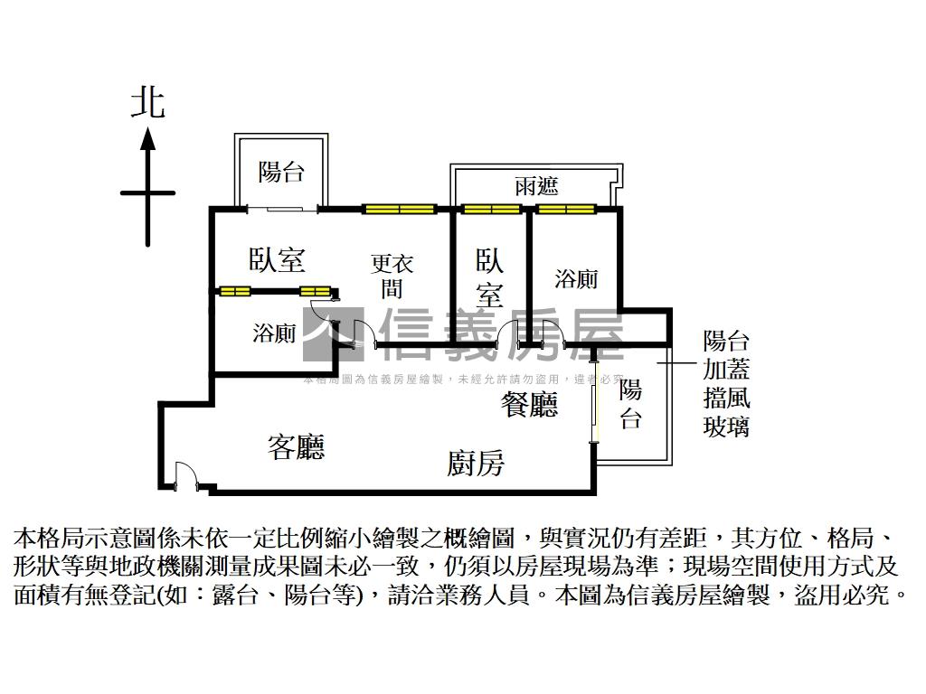 佳元湖伴坡平車兩房房屋室內格局與周邊環境
