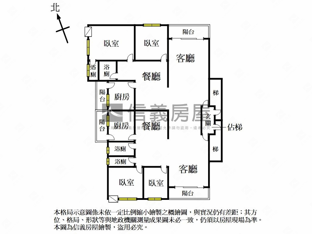 翡翠宮庭房屋室內格局與周邊環境