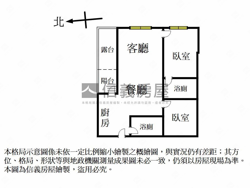 文山特區．兩房兩衛附車位房屋室內格局與周邊環境
