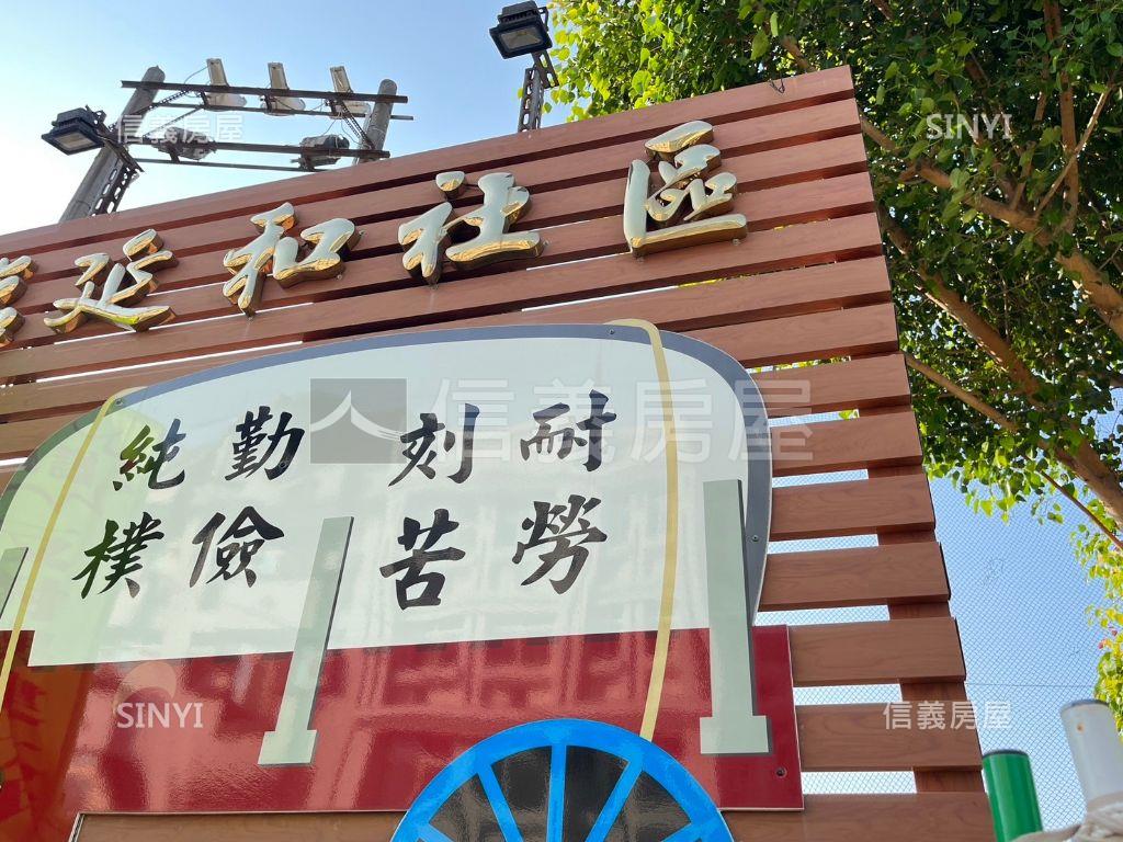 稀有釋出店住合一美透天讚房屋室內格局與周邊環境