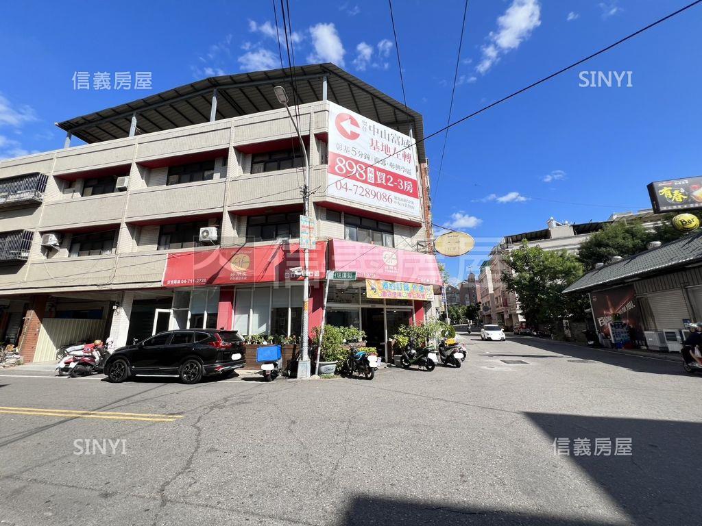 稀有釋出店住合一美透天讚房屋室內格局與周邊環境