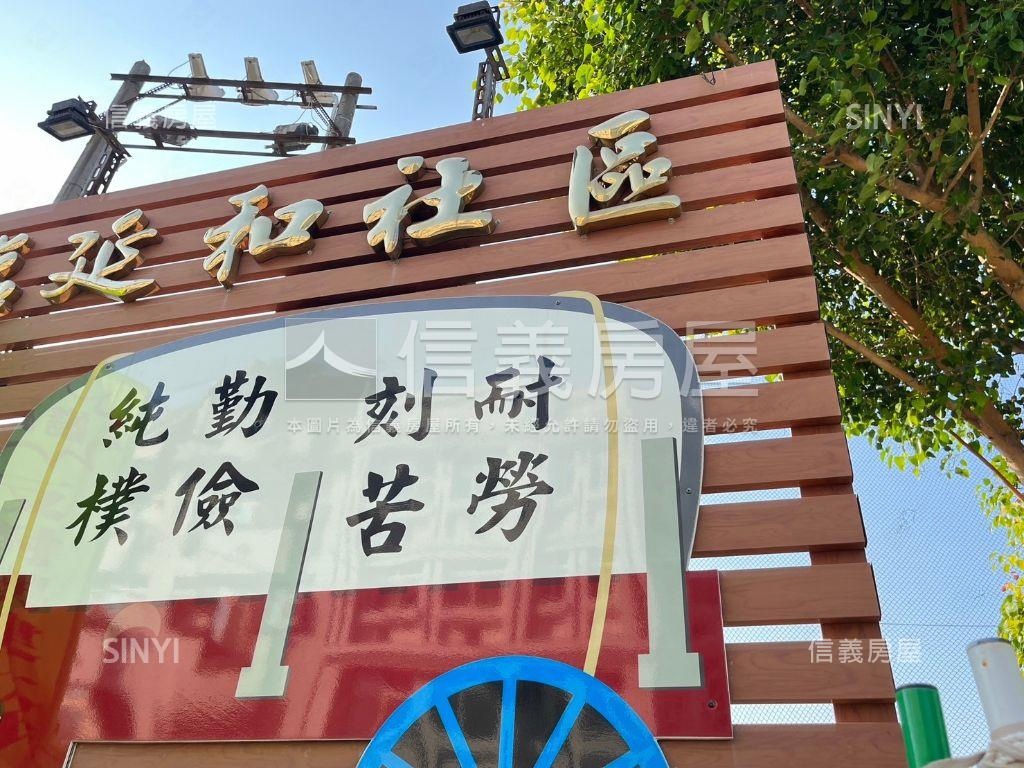 大埔路店住合一透天超級讚房屋室內格局與周邊環境