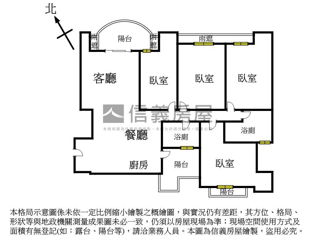 ★日月光★難得一遇房屋室內格局與周邊環境
