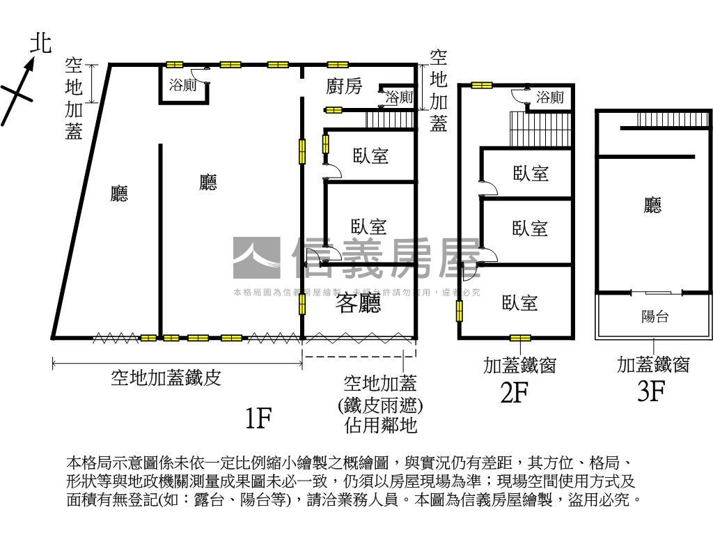 百坪三照住商用房屋室內格局與周邊環境