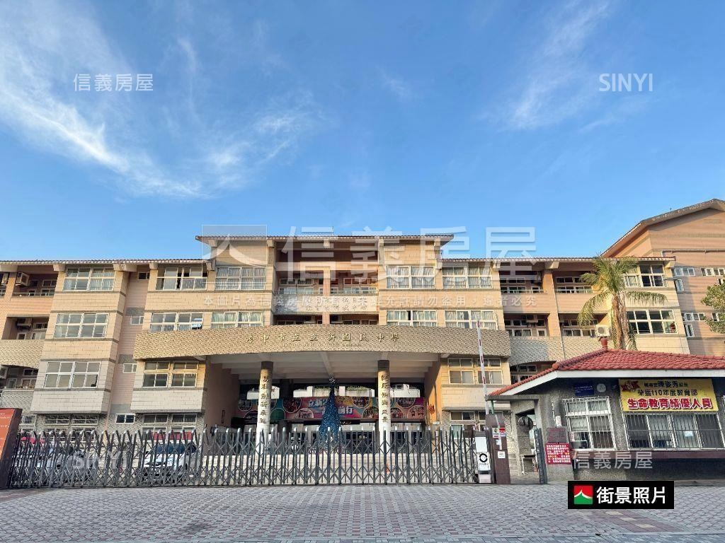 百坪三照住商用房屋室內格局與周邊環境