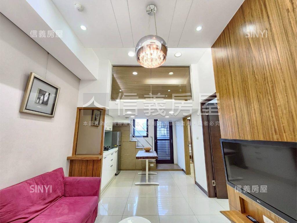 信義國際挑高美妝房屋室內格局與周邊環境