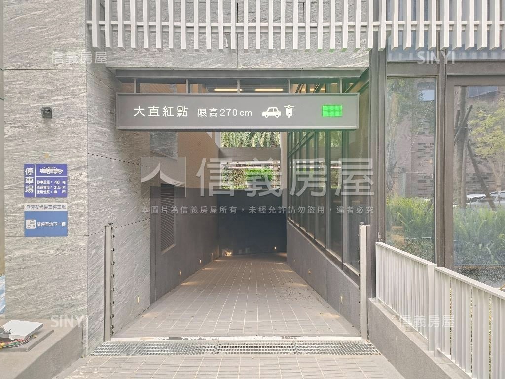 大直紅點邊間Ａ房屋室內格局與周邊環境