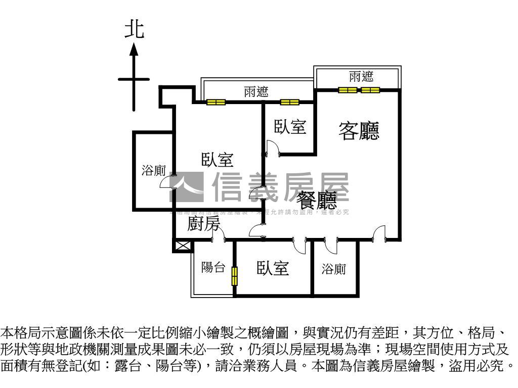 ＮＹ璞緻三房房屋室內格局與周邊環境
