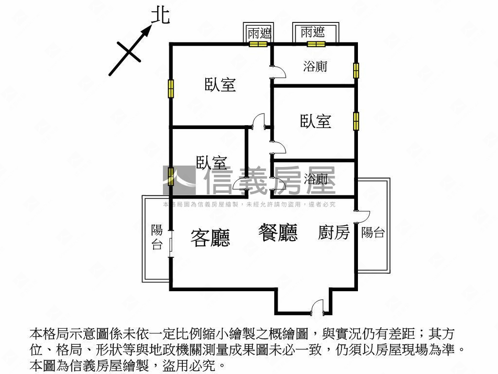 知己人家．三房平車房屋室內格局與周邊環境