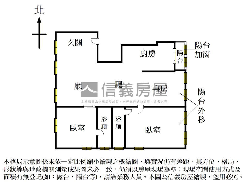 捷運中正學區邊間電梯三房房屋室內格局與周邊環境