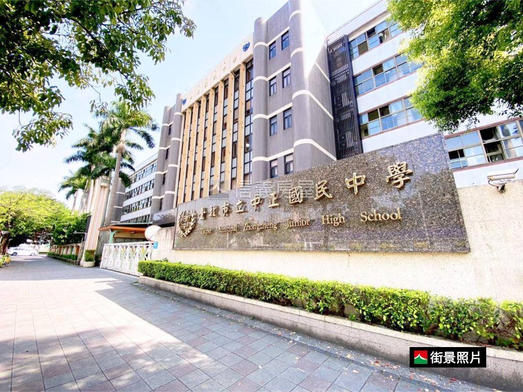 捷運中正學區邊間電梯三房房屋室內格局與周邊環境