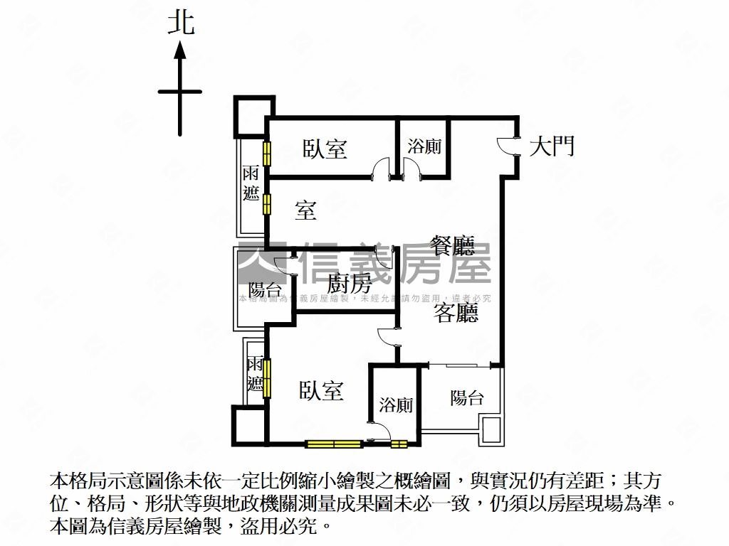 公園景觀大兩房宏盛新世界房屋室內格局與周邊環境