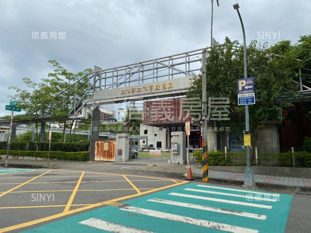 公寓價買大樓三房四面採光房屋室內格局與周邊環境