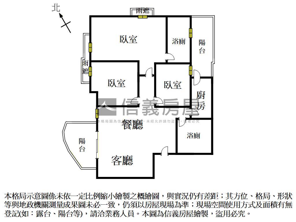 聯上海棠｜海景大三房平車房屋室內格局與周邊環境