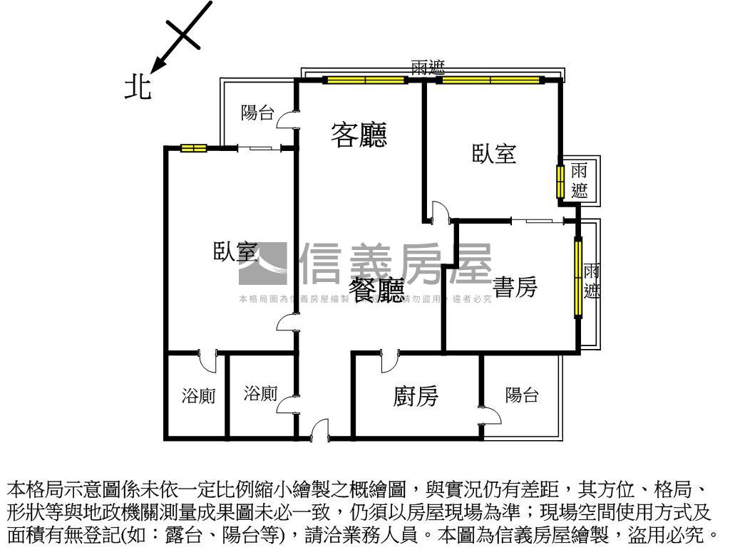 友座森鄰邊間美宅３房平車房屋室內格局與周邊環境