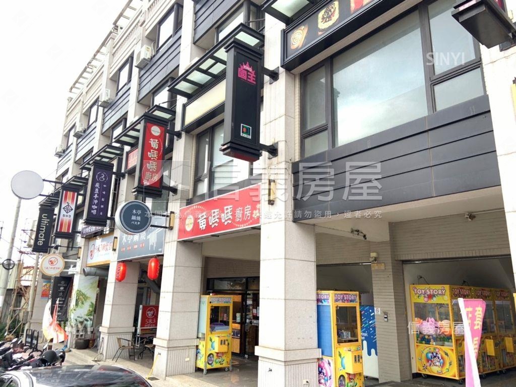 靜宜商圈透店套房房屋室內格局與周邊環境