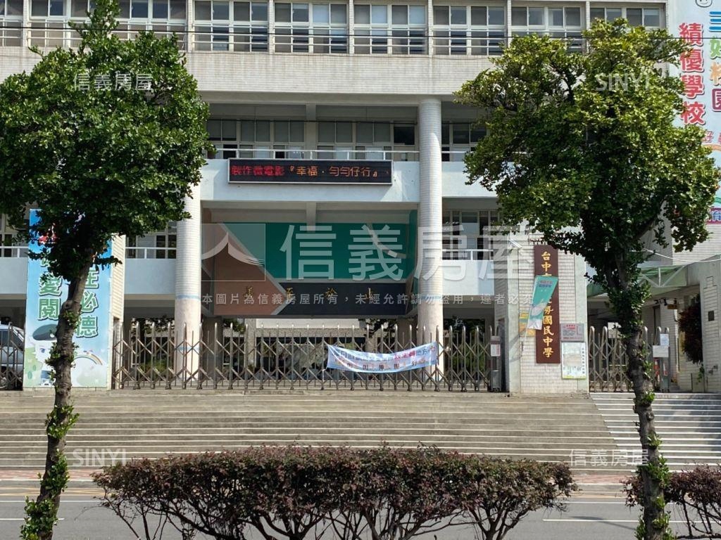 靜宜北勢東商圈透套房屋室內格局與周邊環境