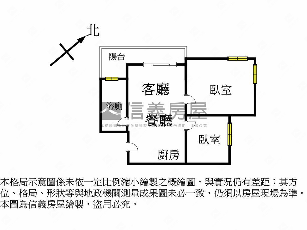 沅林築青兩房車位房屋室內格局與周邊環境