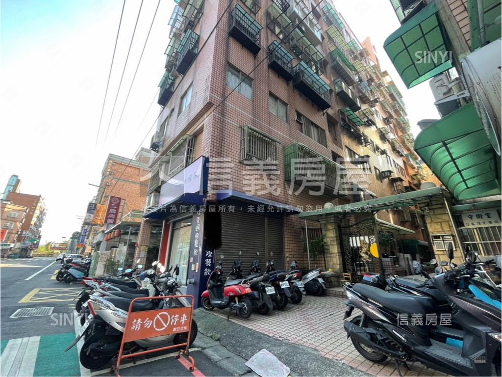 中平街廓生活核心空間店面房屋室內格局與周邊環境