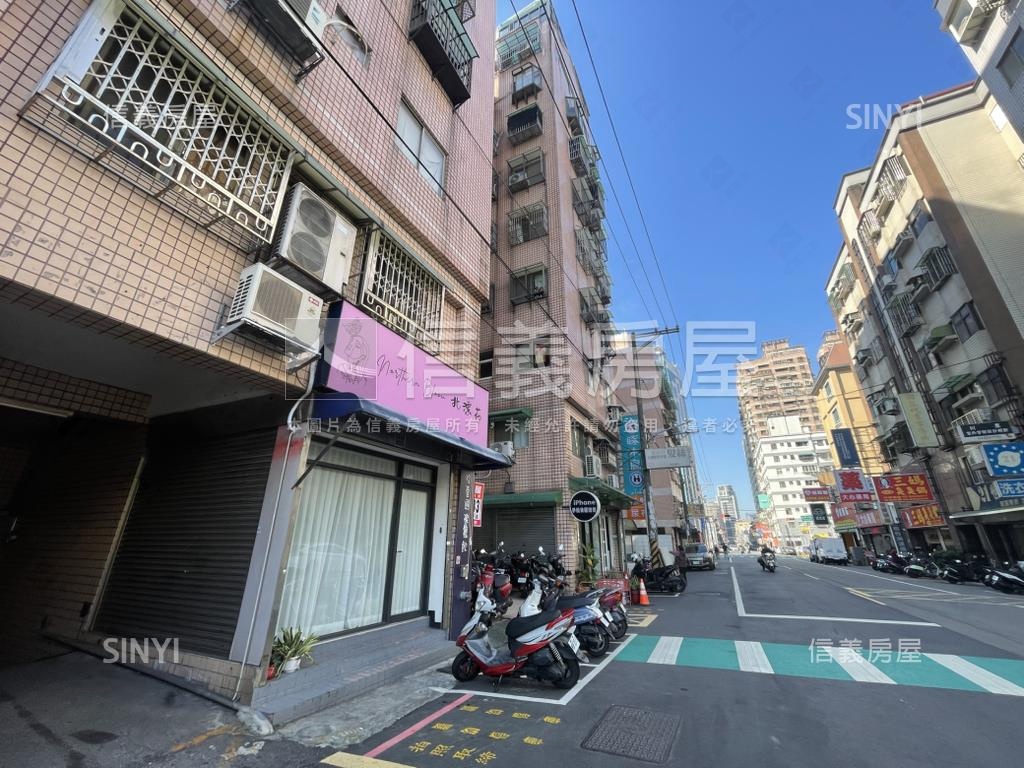 中平街廓生活核心空間店面房屋室內格局與周邊環境