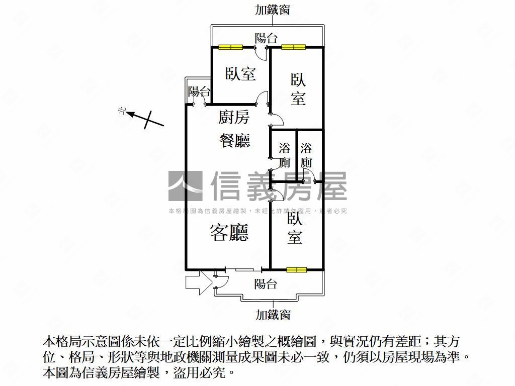 林泉街學區美寓房屋室內格局與周邊環境