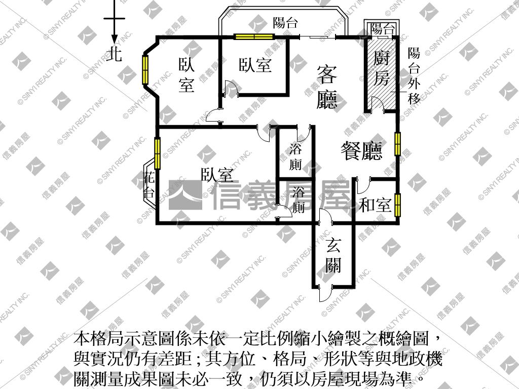 ［觀雲］三面採光高樓３房房屋室內格局與周邊環境