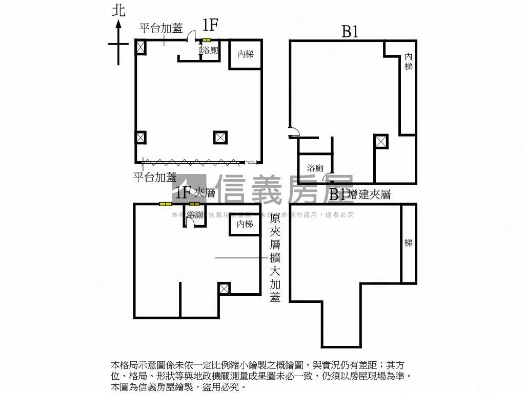 近永和國小夾層加蓋店鋪房屋室內格局與周邊環境