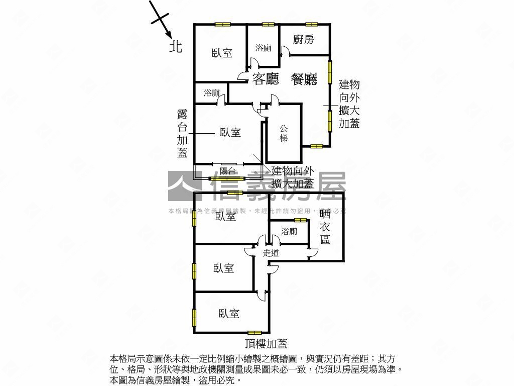 華山低總２房有頂加房屋室內格局與周邊環境