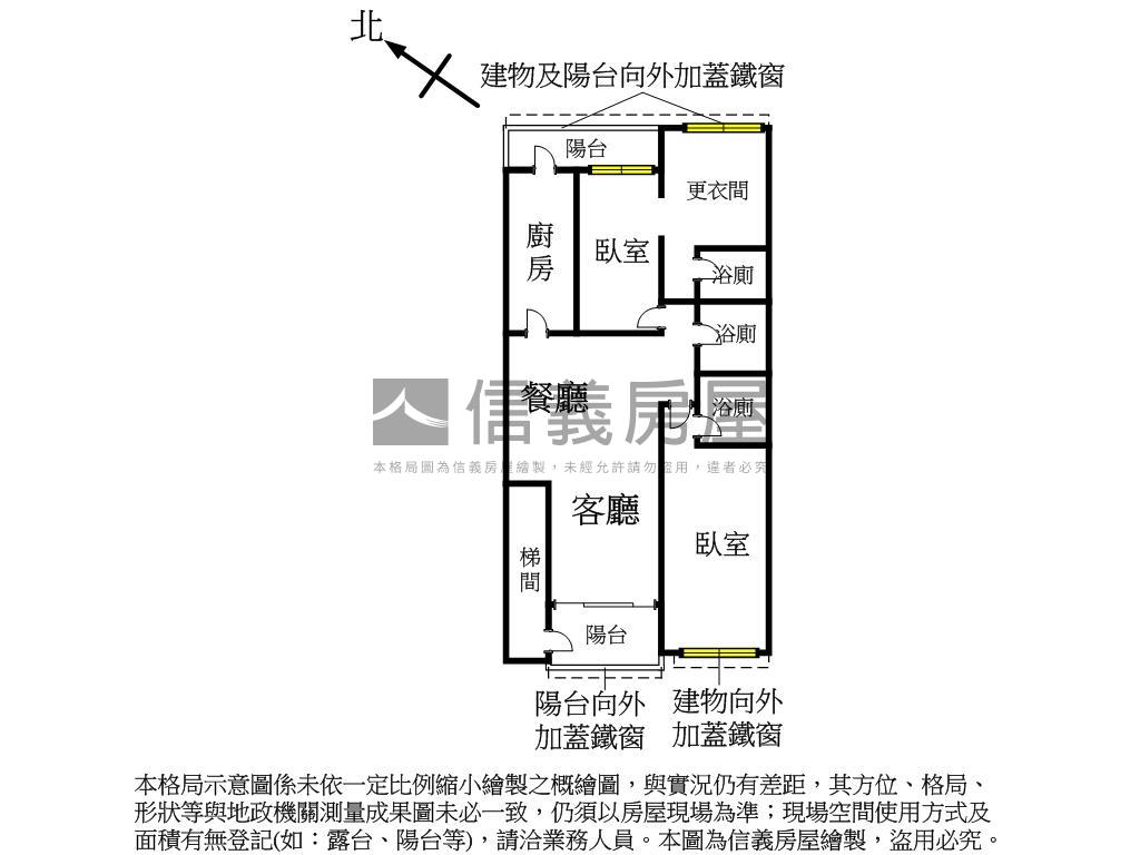 方正漂亮格局房屋室內格局與周邊環境