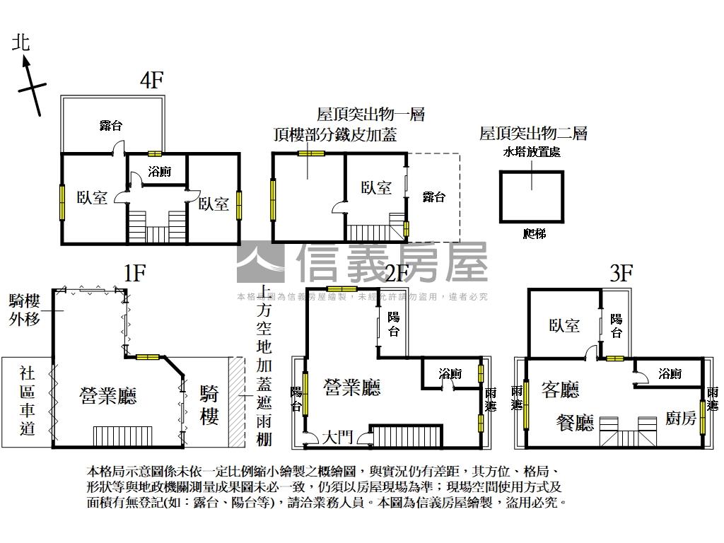 南屯精科商圈角間透店房屋室內格局與周邊環境