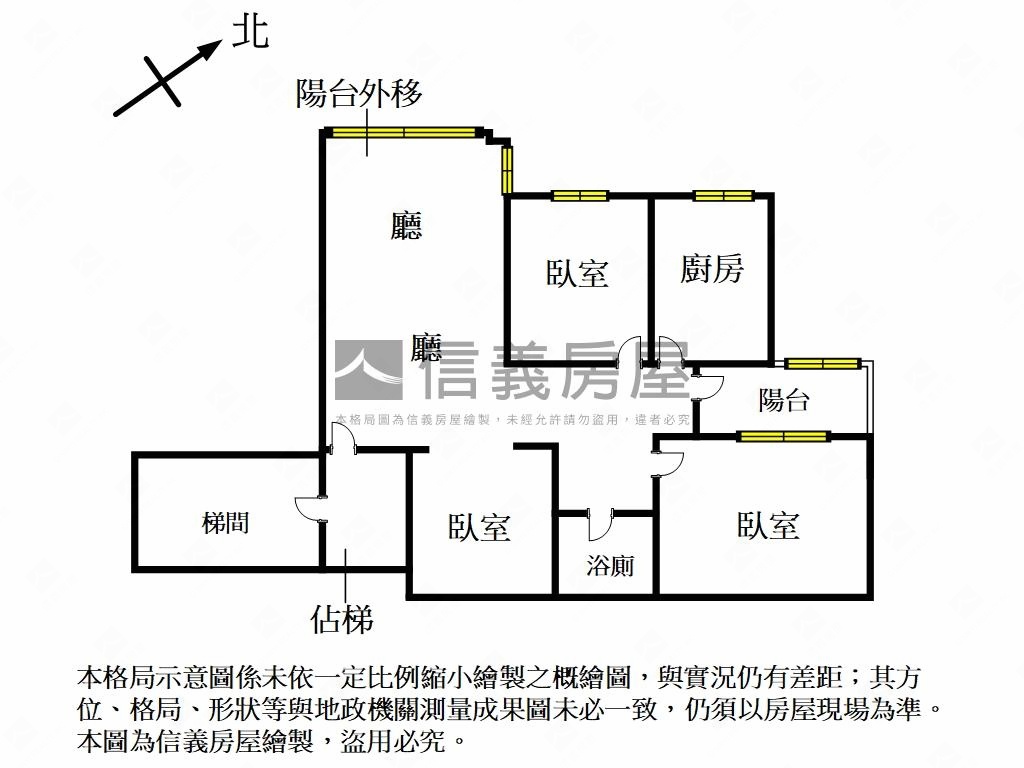近海山站三房高樓美景房屋室內格局與周邊環境