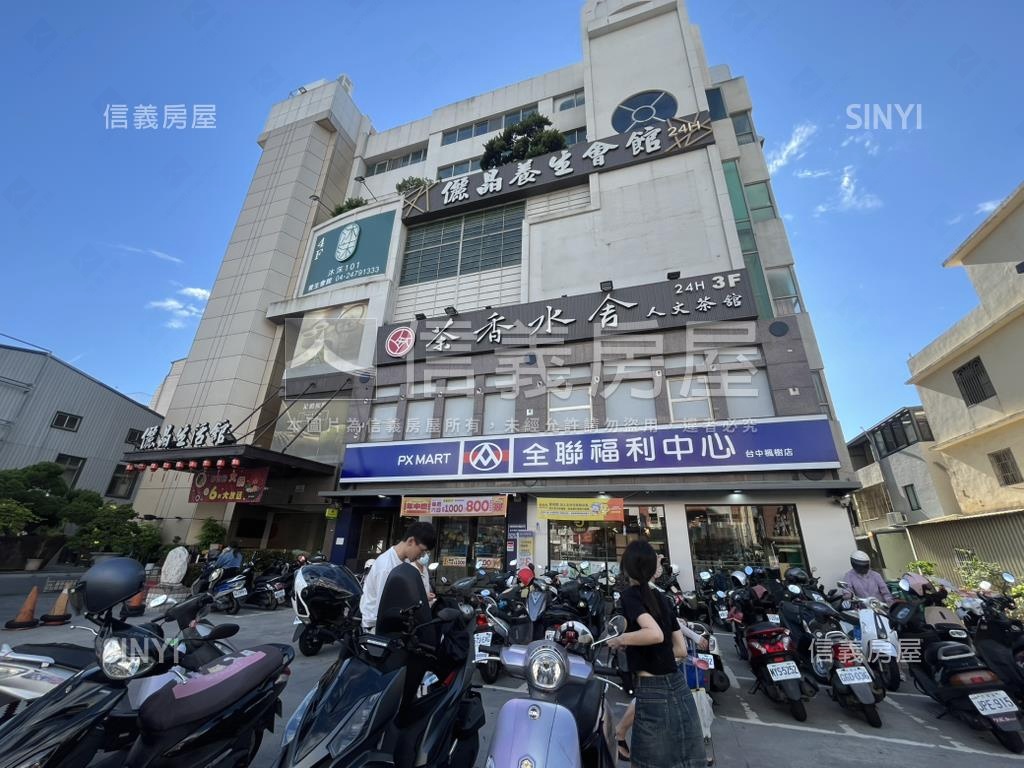 楓樹里別墅稀有釋出房屋室內格局與周邊環境
