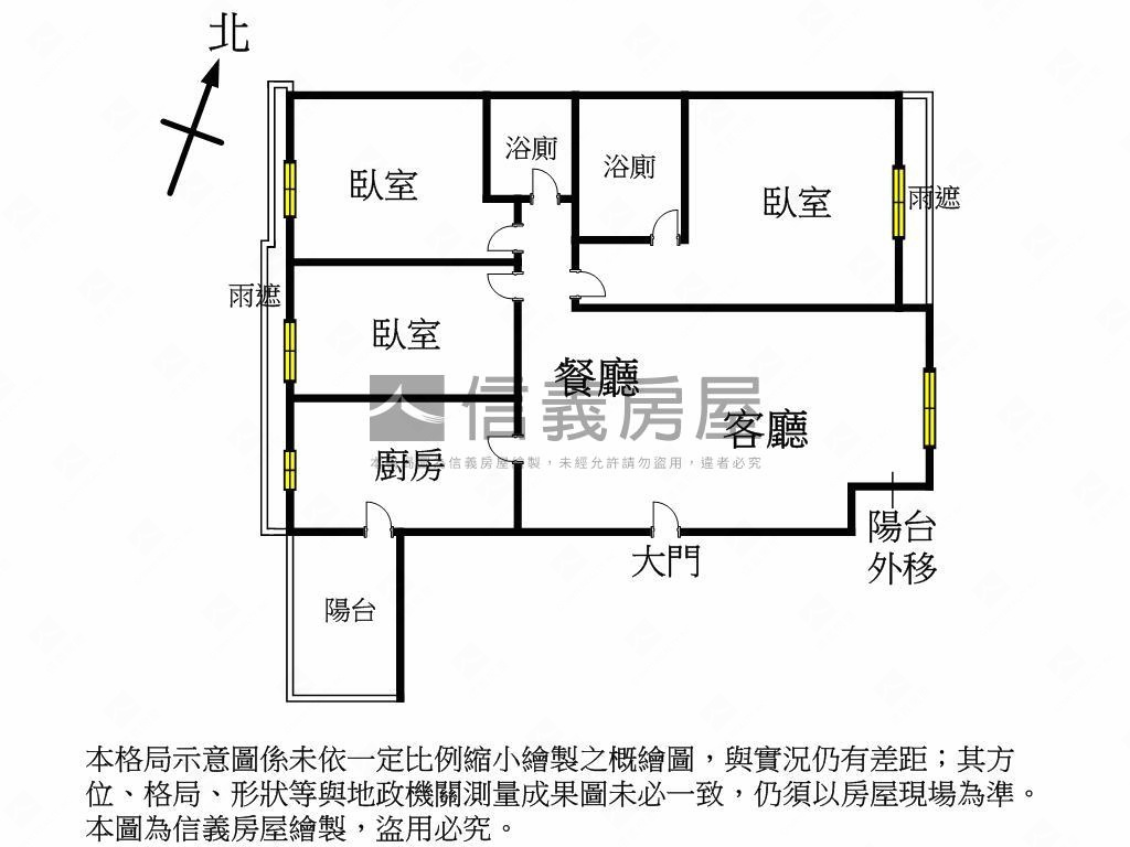 鄉林凱撒高樓裝潢三房平車房屋室內格局與周邊環境